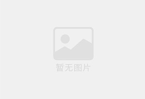 沂水防水补漏公司的电话号码是多少?
